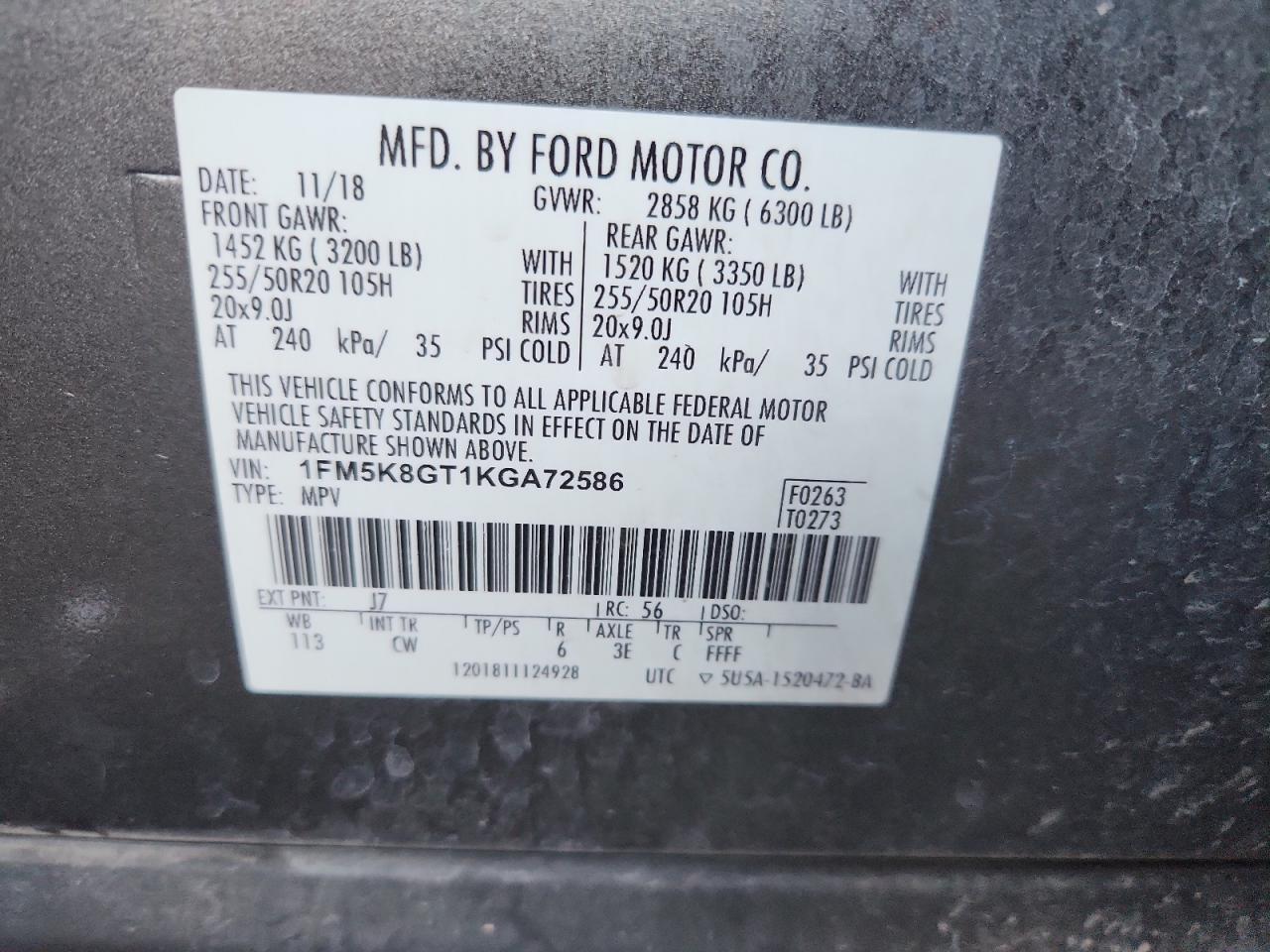 2019 FORD Explorer Sport Trac