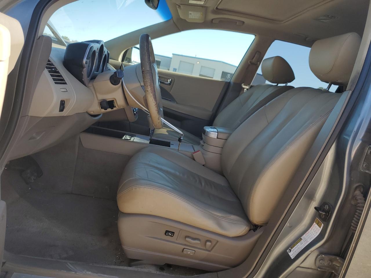 2007 NISSAN MURANO