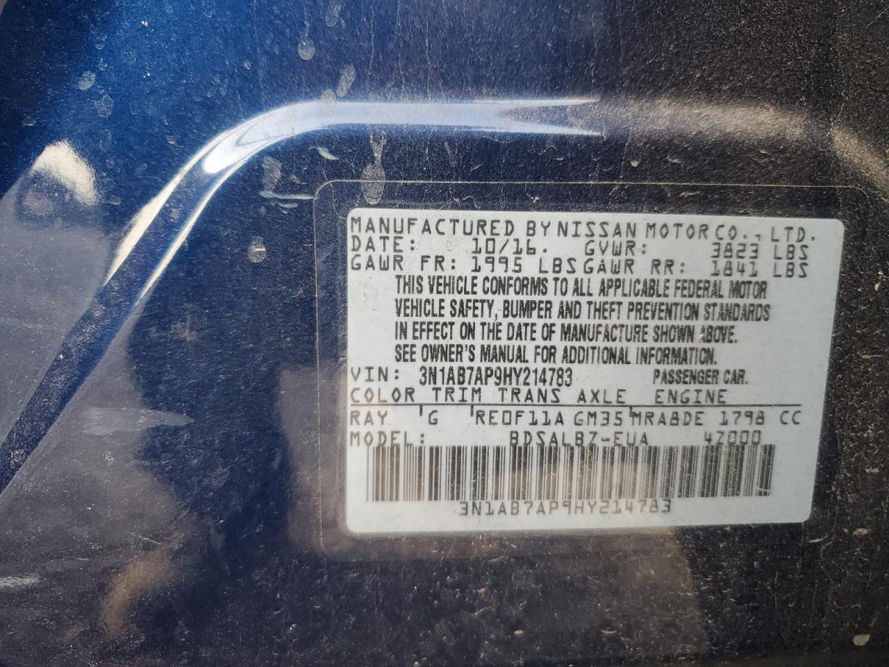 2017 NISSAN SENTRA