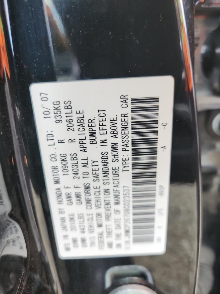 2008 HONDA ACCORD