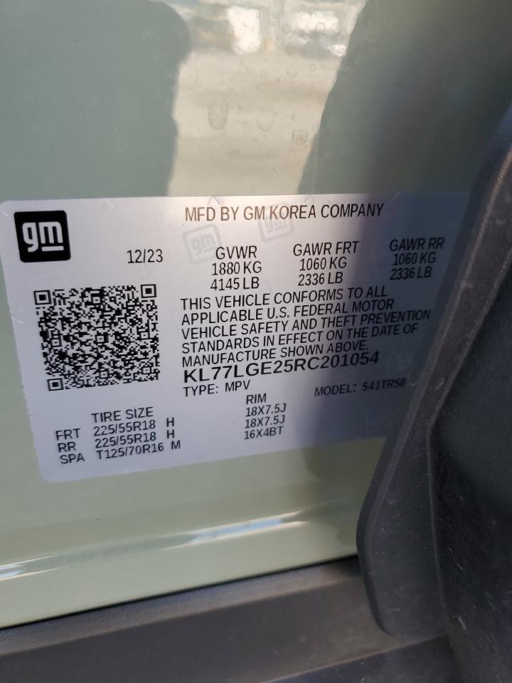 2024 CHEVROLET TRAX
