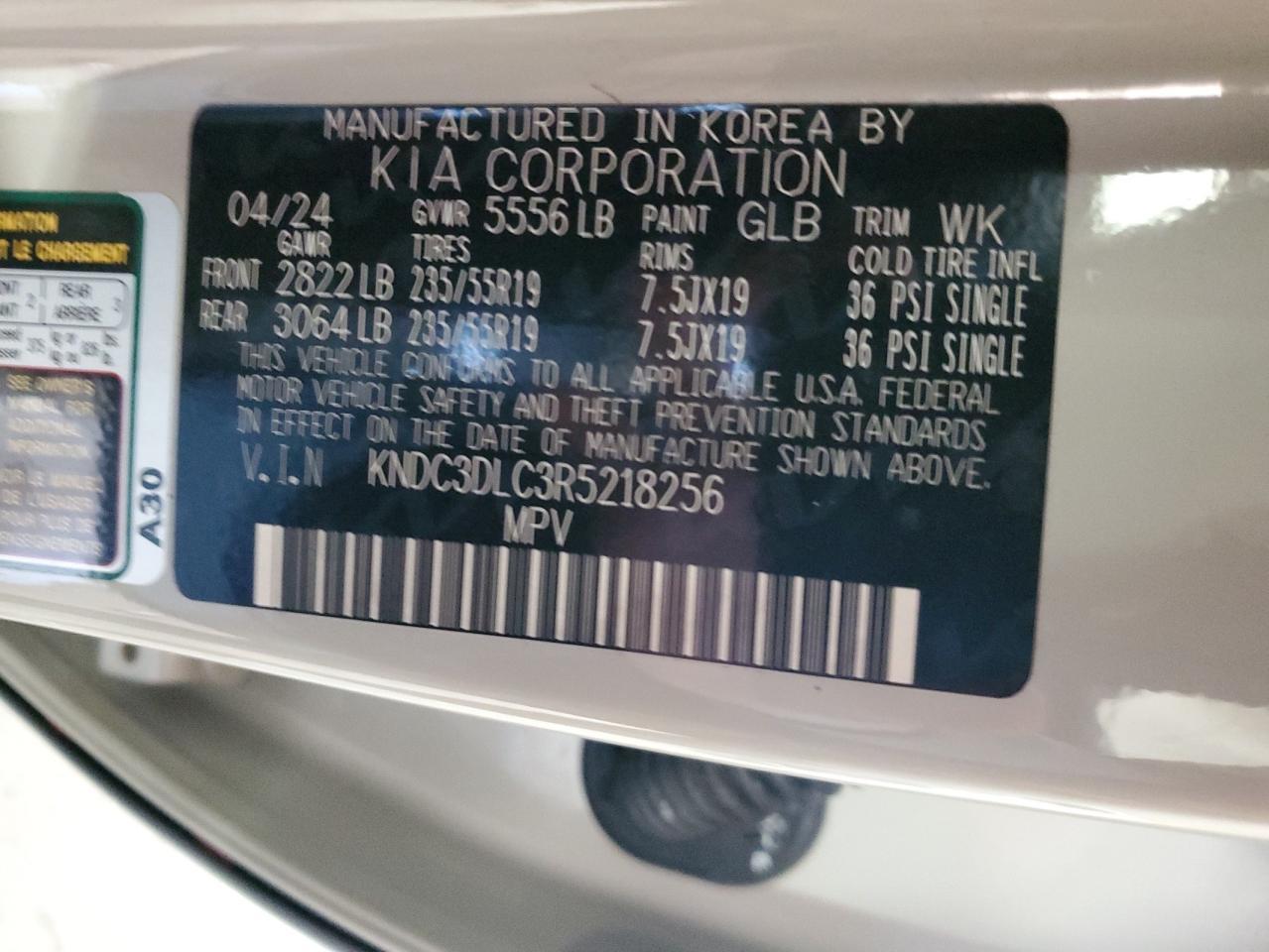 2024 KIA EV6