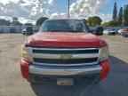 2007 CHEVROLET Silverado