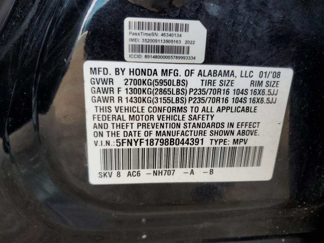 2008 HONDA PILOT