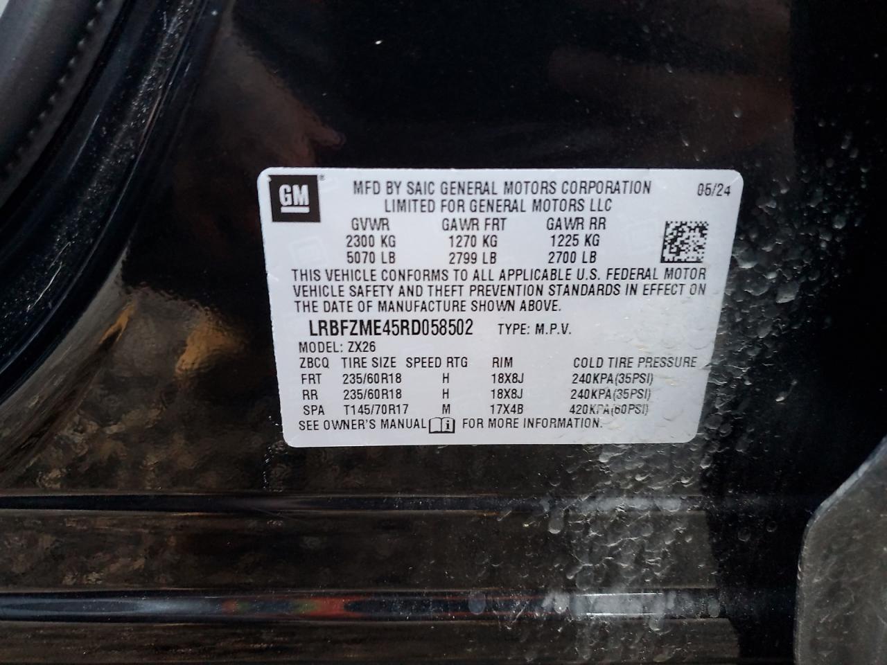 2024 BUICK Envision