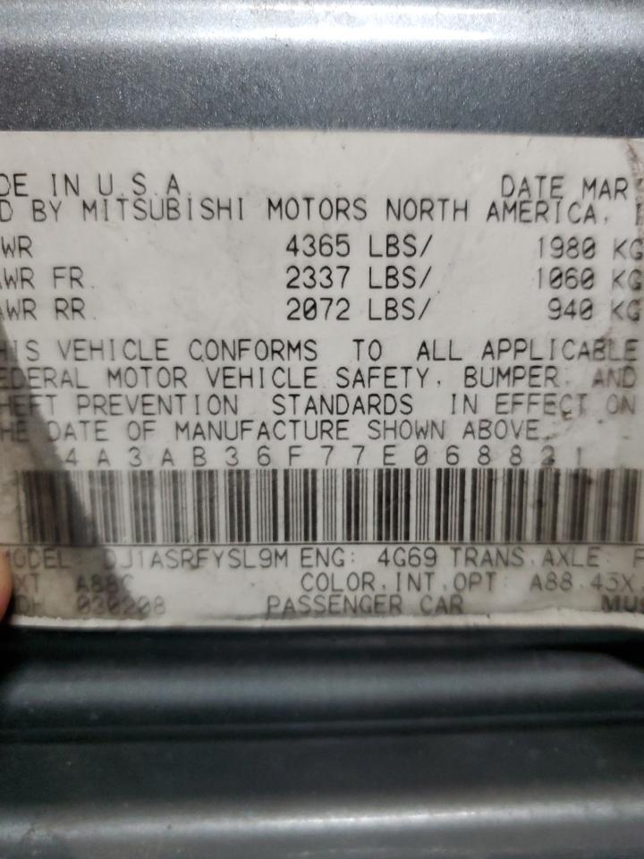 2007 MITSUBISHI Galant