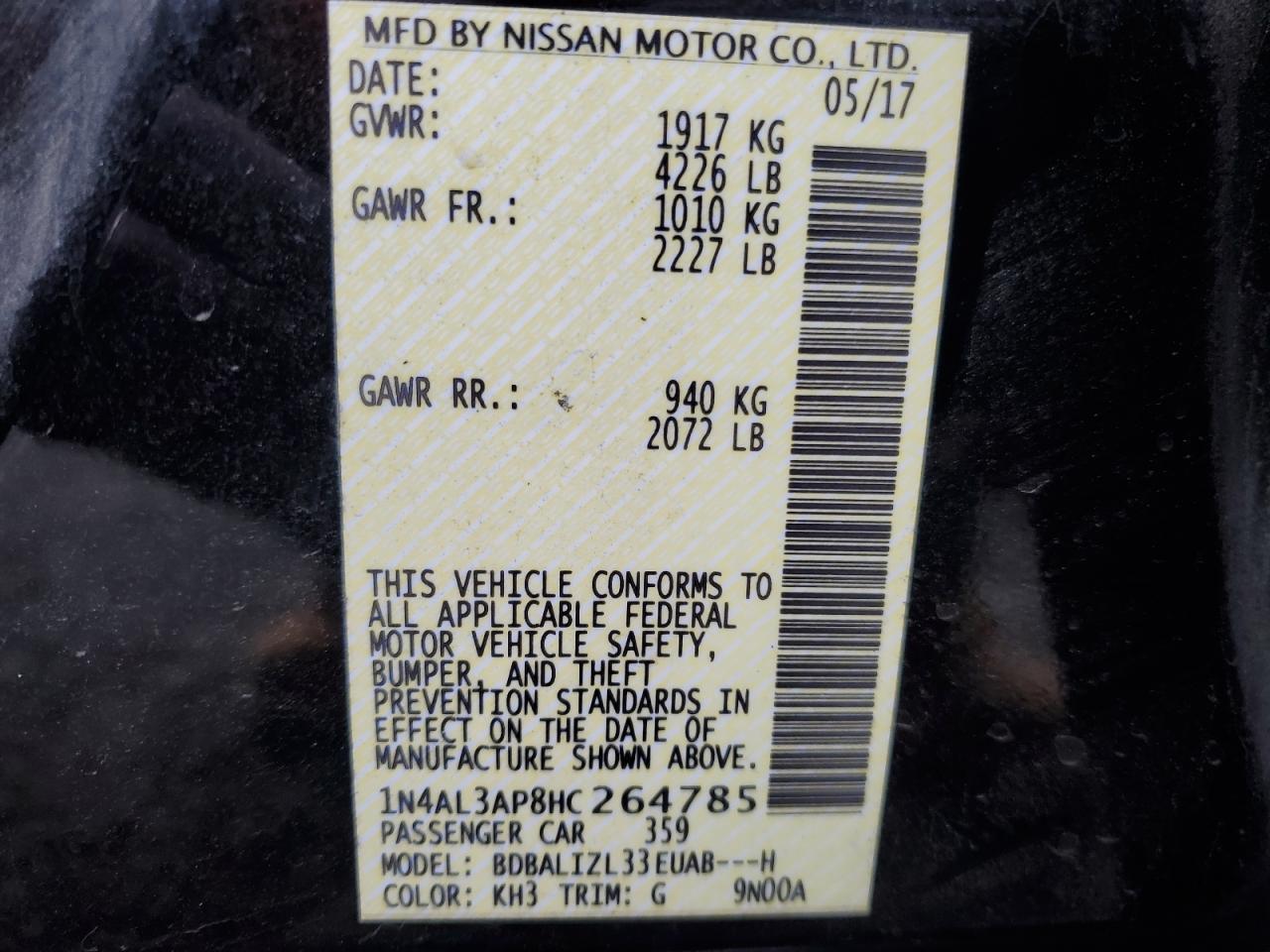 2017 NISSAN ALTIMA