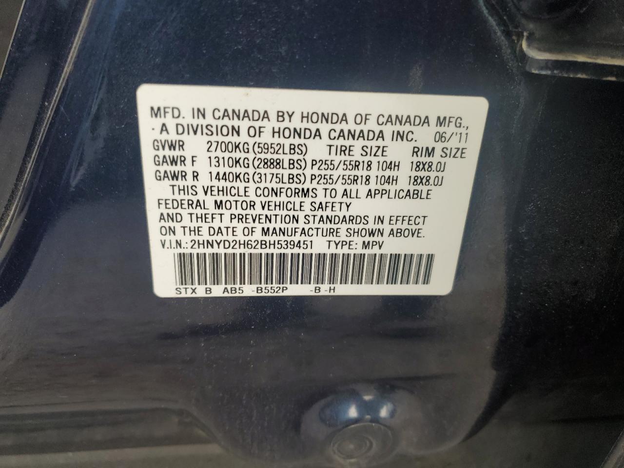 2011 ACURA MDX