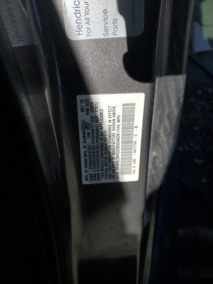 2013 HONDA ODYSSEY