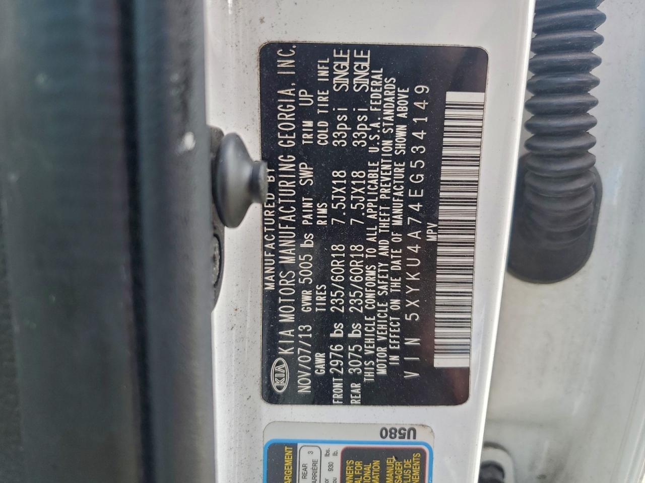 2014 KIA SORENTO