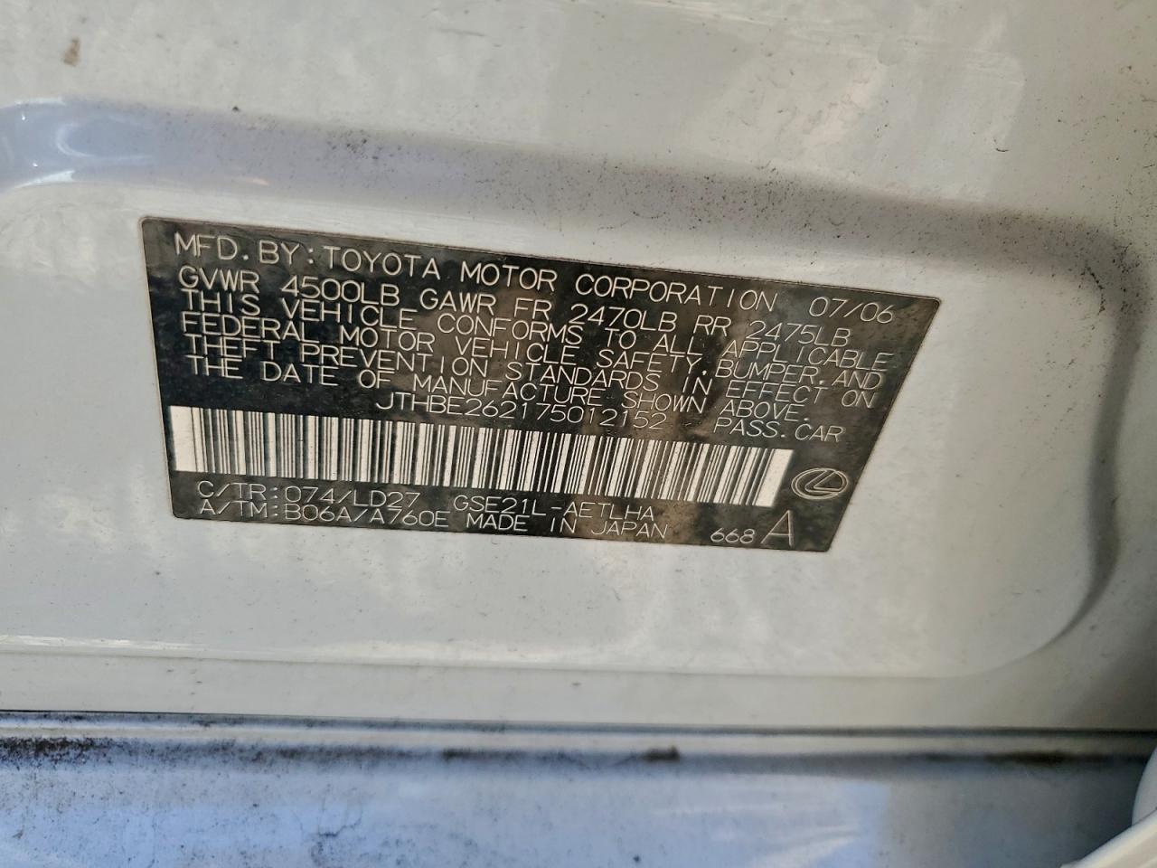 2007 LEXUS IS 350