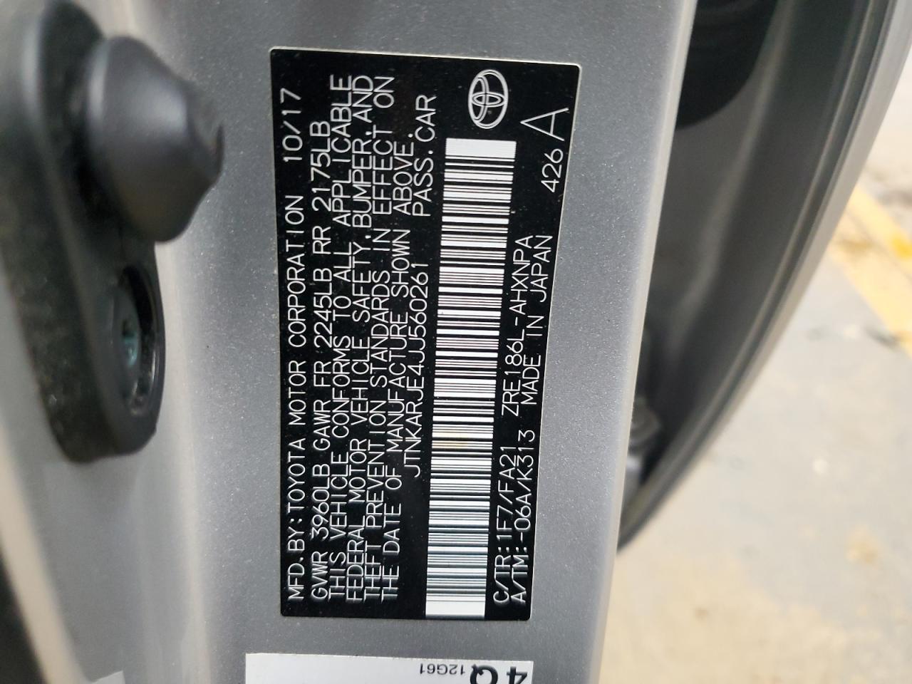 2018 TOYOTA COROLLA