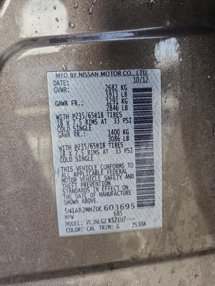 2013 NISSAN PATHFINDER