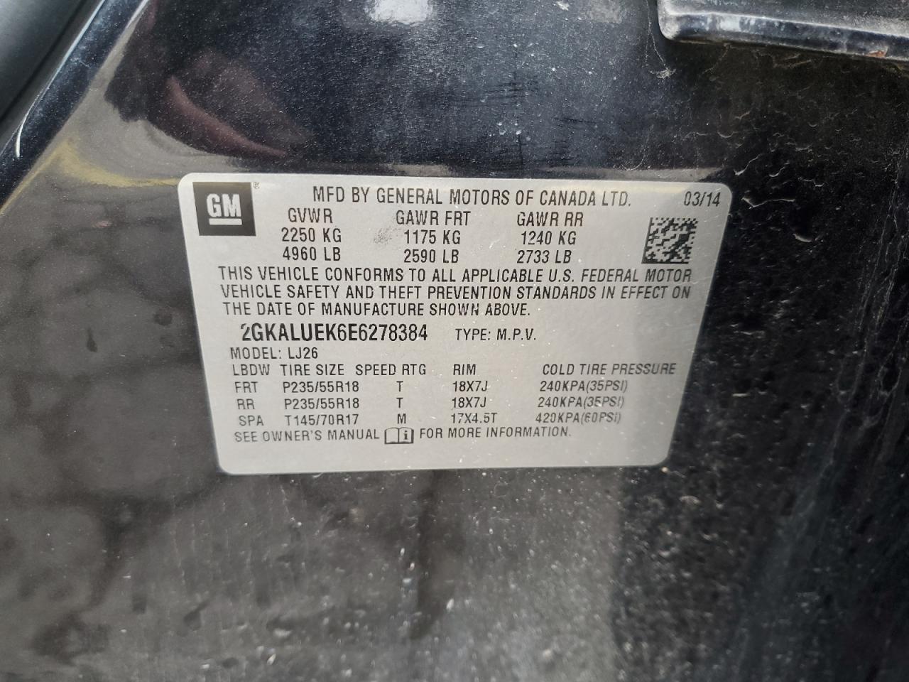 2014 GMC Terrain