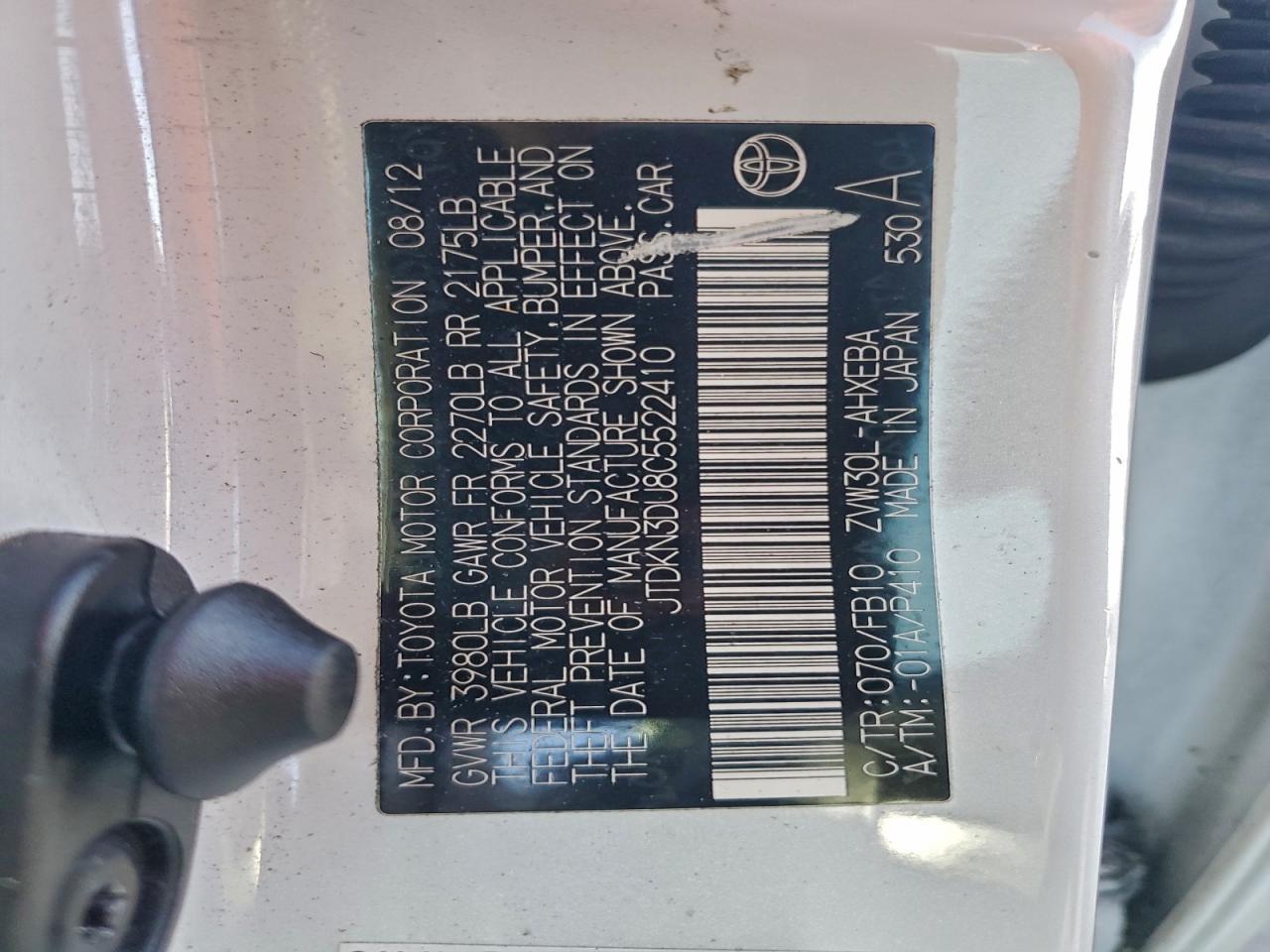 2012 TOYOTA PRIUS