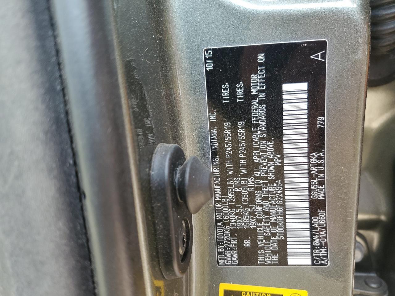 2015 TOYOTA HIGHLANDER