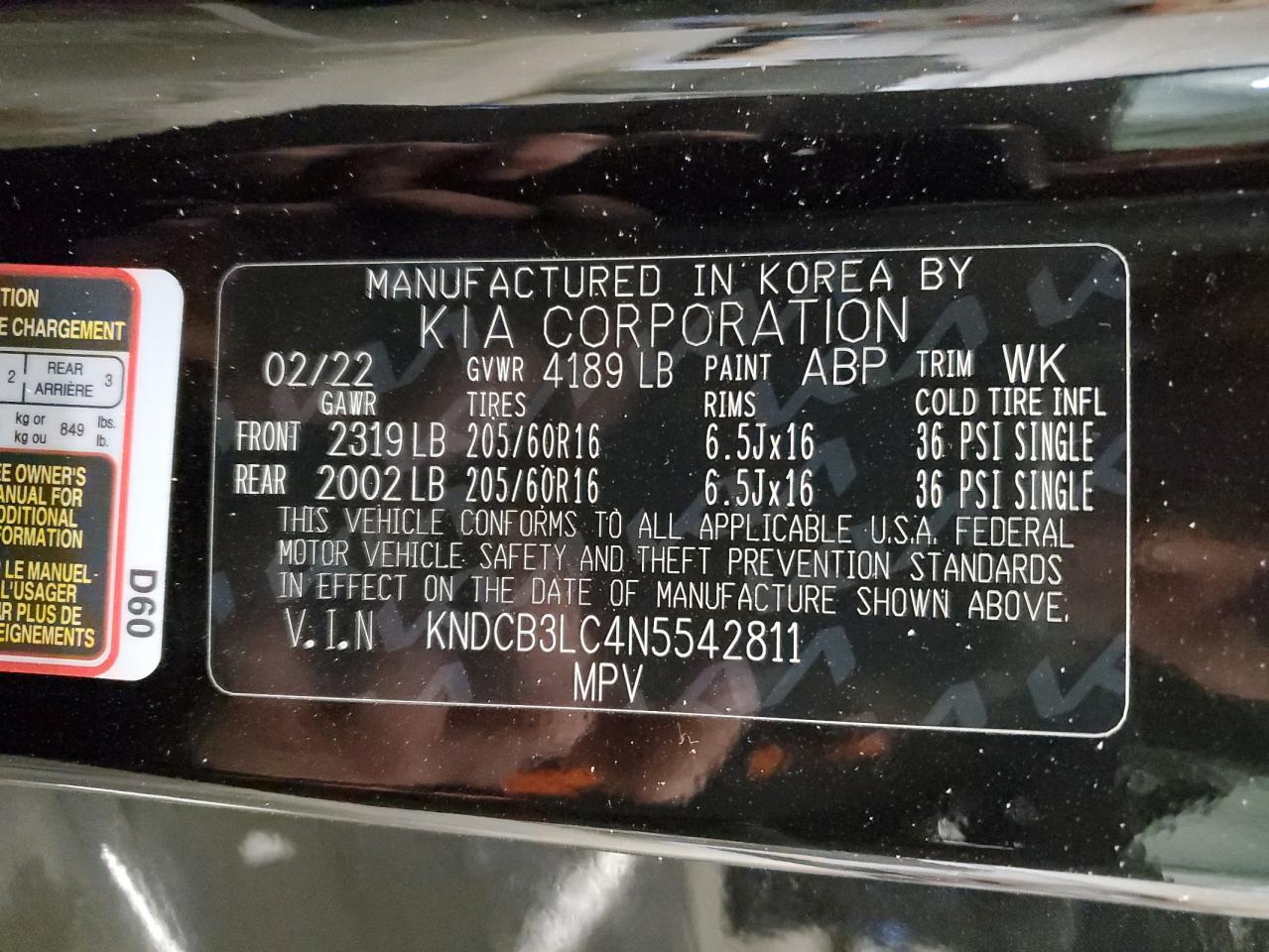 2022 KIA Niro
