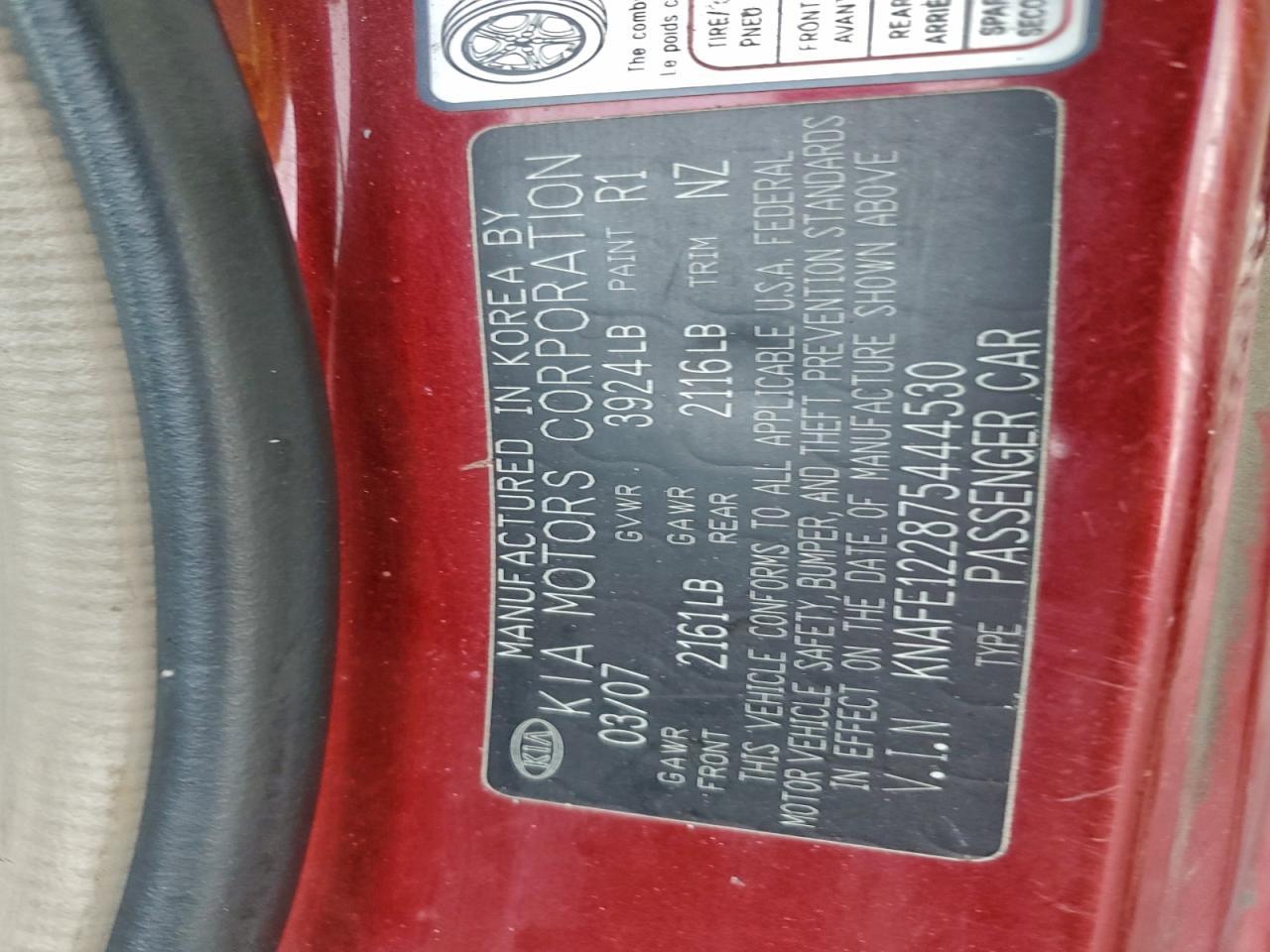 2007 KIA Spectra