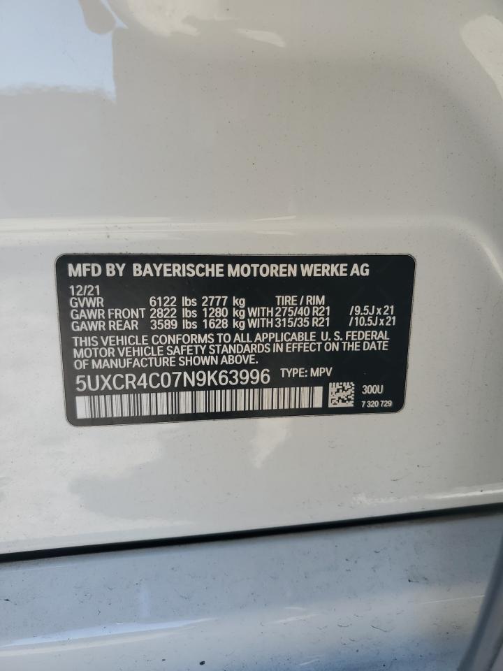 2022 BMW X5
