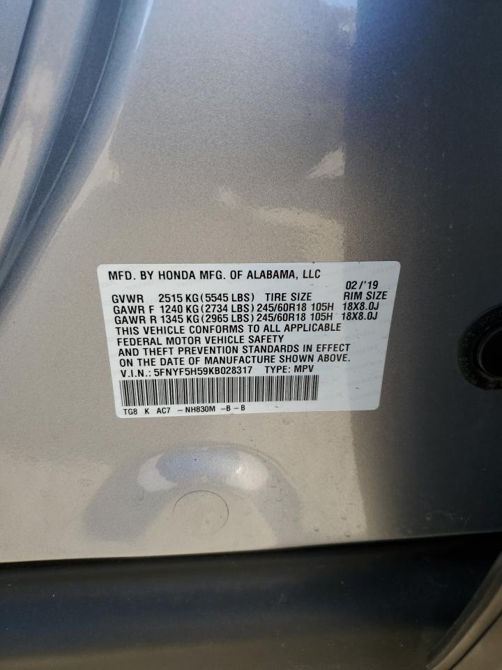 2019 HONDA PILOT