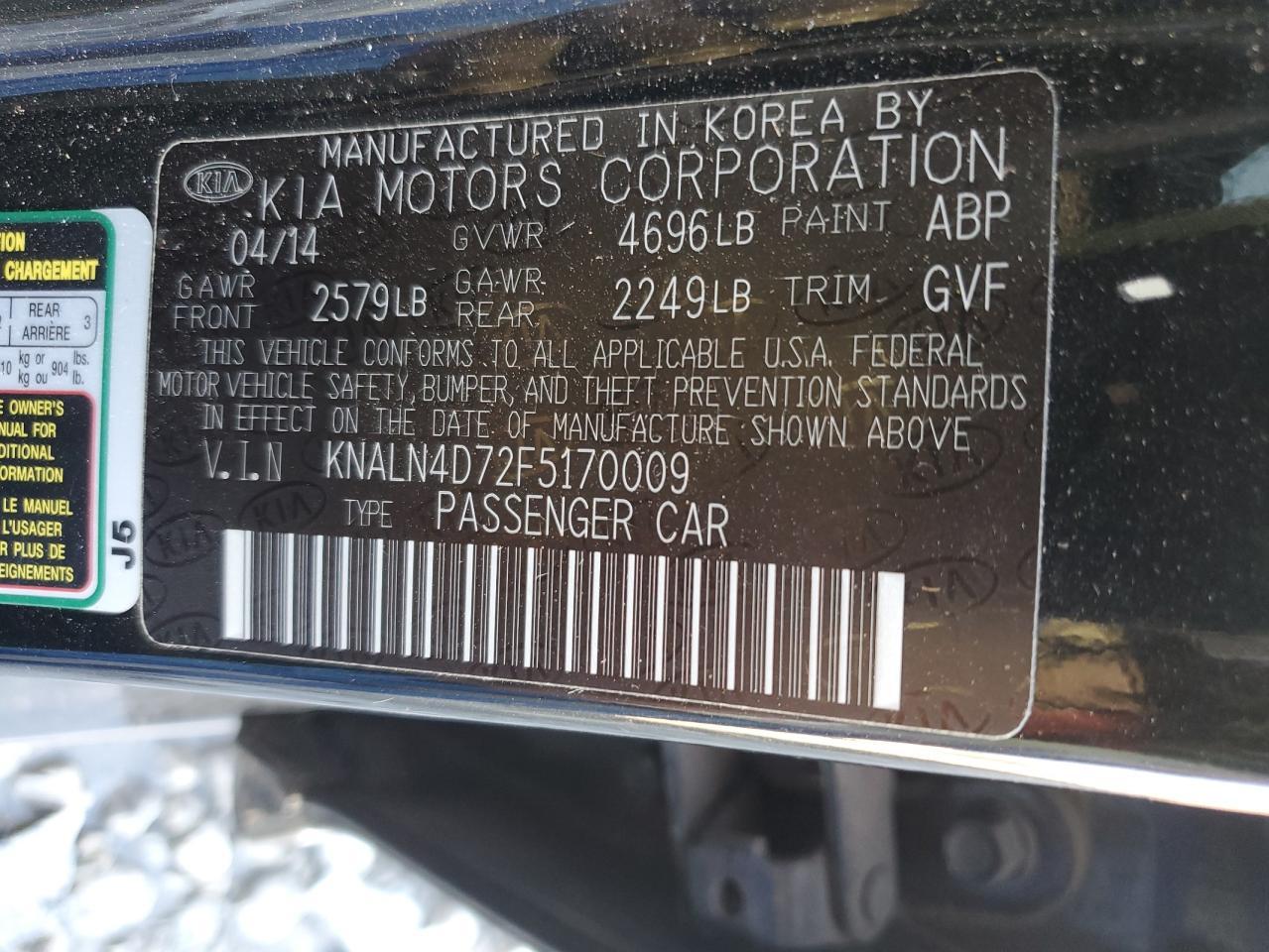 2015 KIA Cadenza