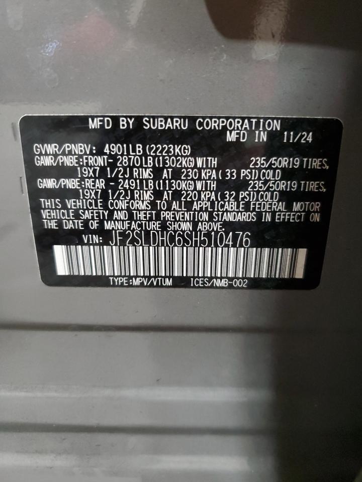 2025 SUBARU FORESTER