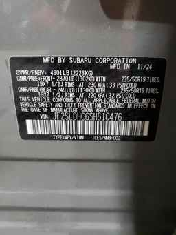 2025 SUBARU FORESTER