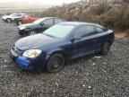 2009 CHEVROLET COBALT