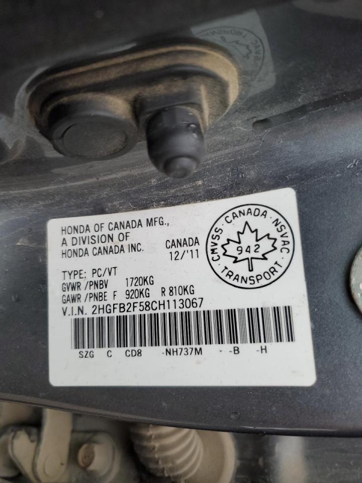 2012 HONDA CIVIC