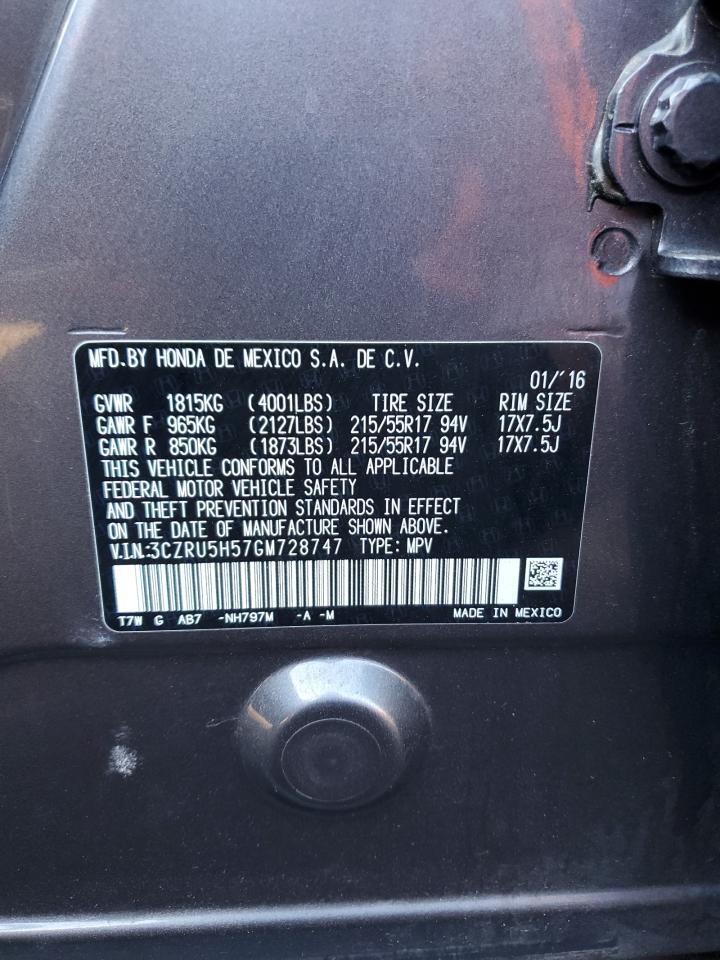 2016 HONDA HR-V