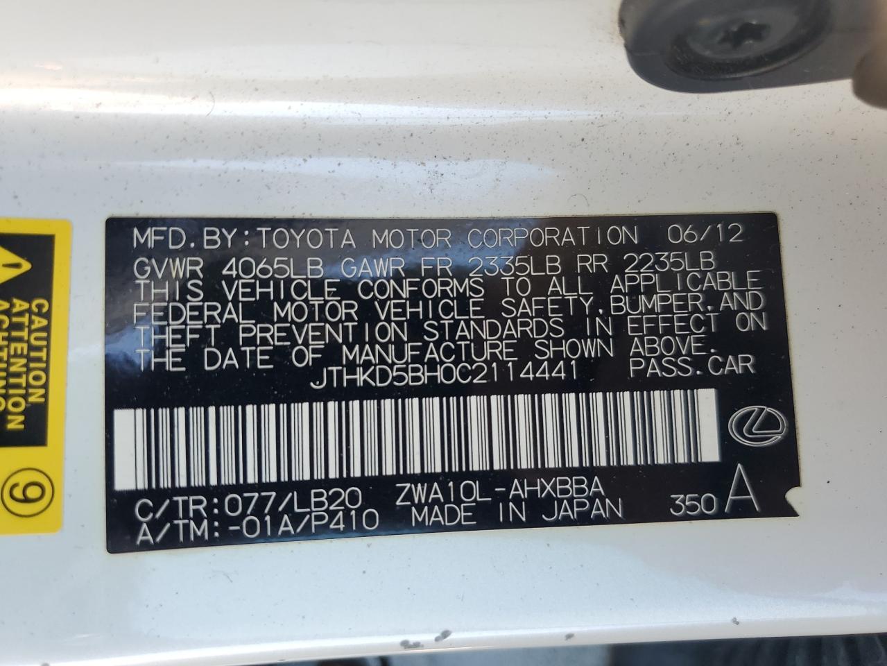 2012 LEXUS CT 200