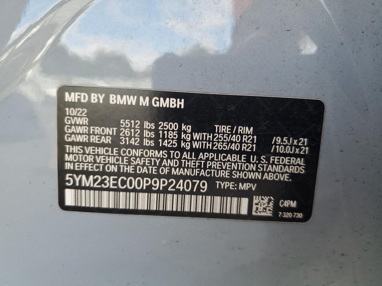 2023 BMW X4