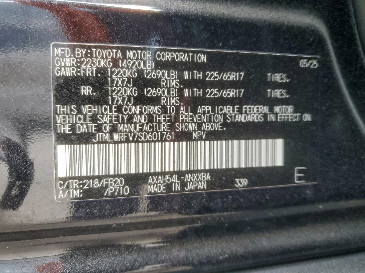 2025 TOYOTA RAV4