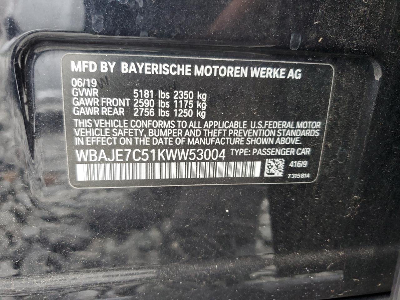 2019 BMW 5 series