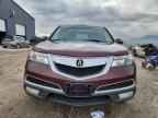 2012 ACURA MDX