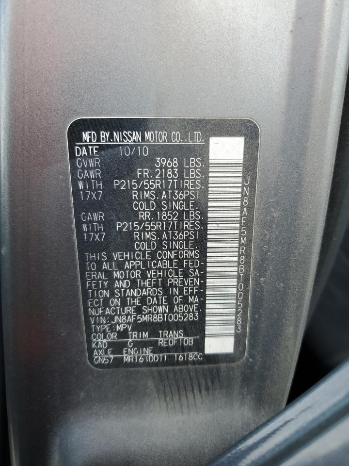 2011 NISSAN Juke