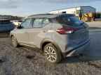 2023 NISSAN KICKS