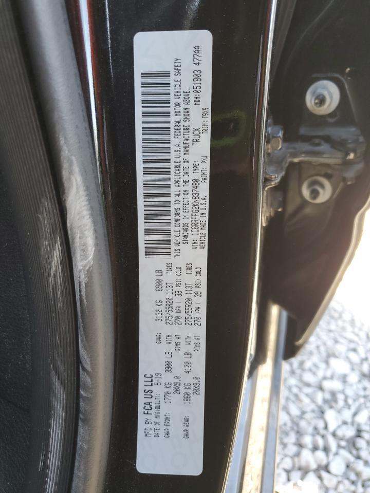 2019 RAM 1500
