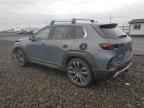 2023 MAZDA CX-50