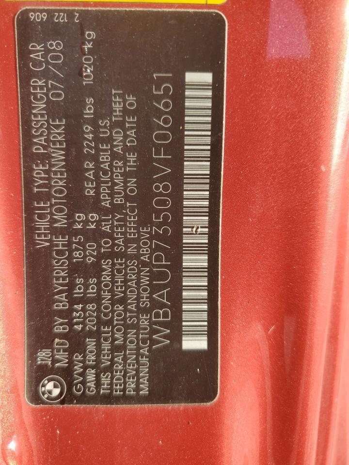 2008 BMW 1 Series