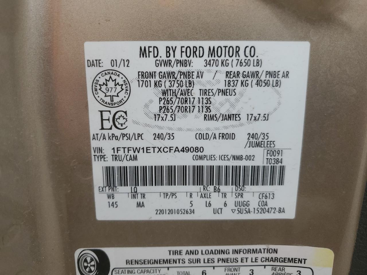 2012 FORD F-150