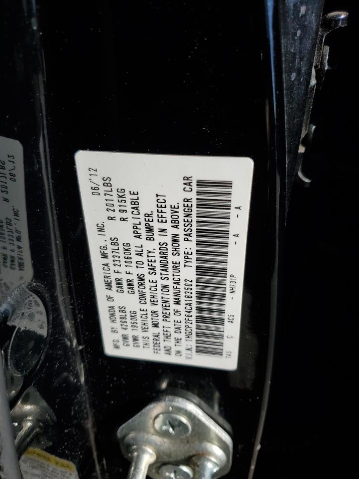 2012 HONDA ACCORD