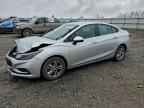 2016 CHEVROLET CRUZE