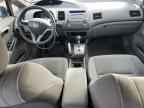 2011 HONDA CIVIC
