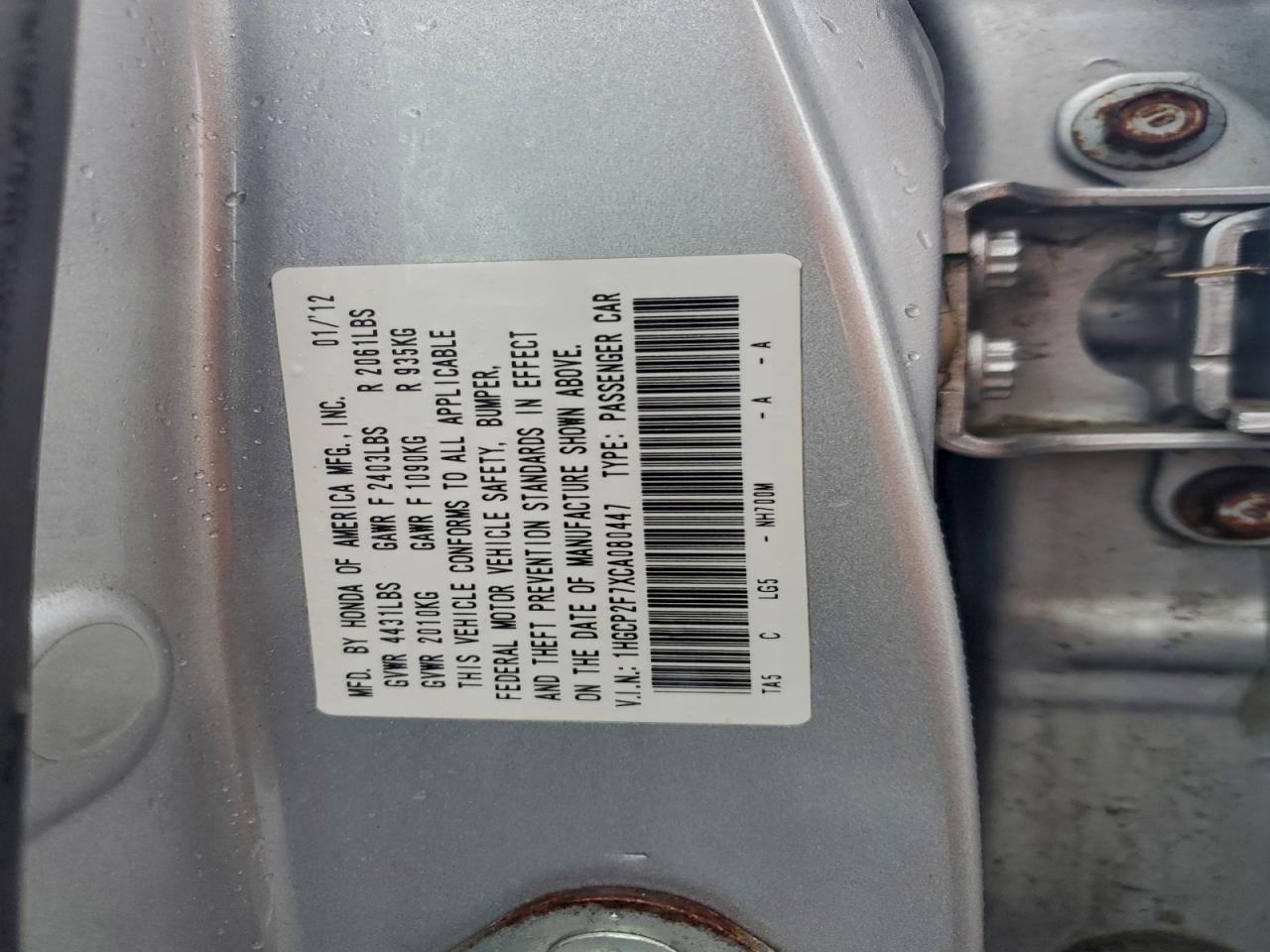 2012 HONDA ACCORD