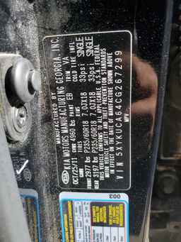 2012 KIA SORENTO