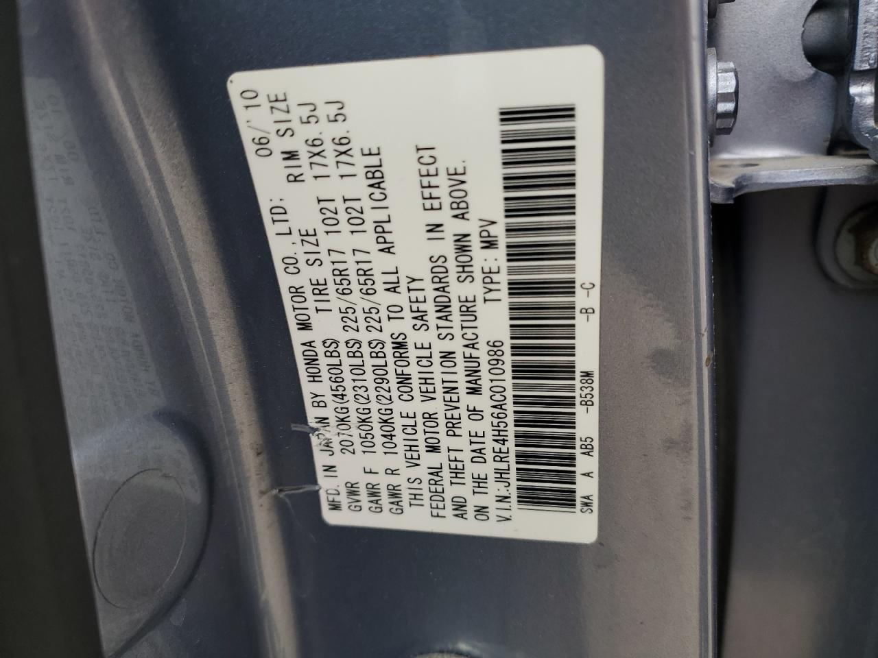 2010 HONDA CR-V