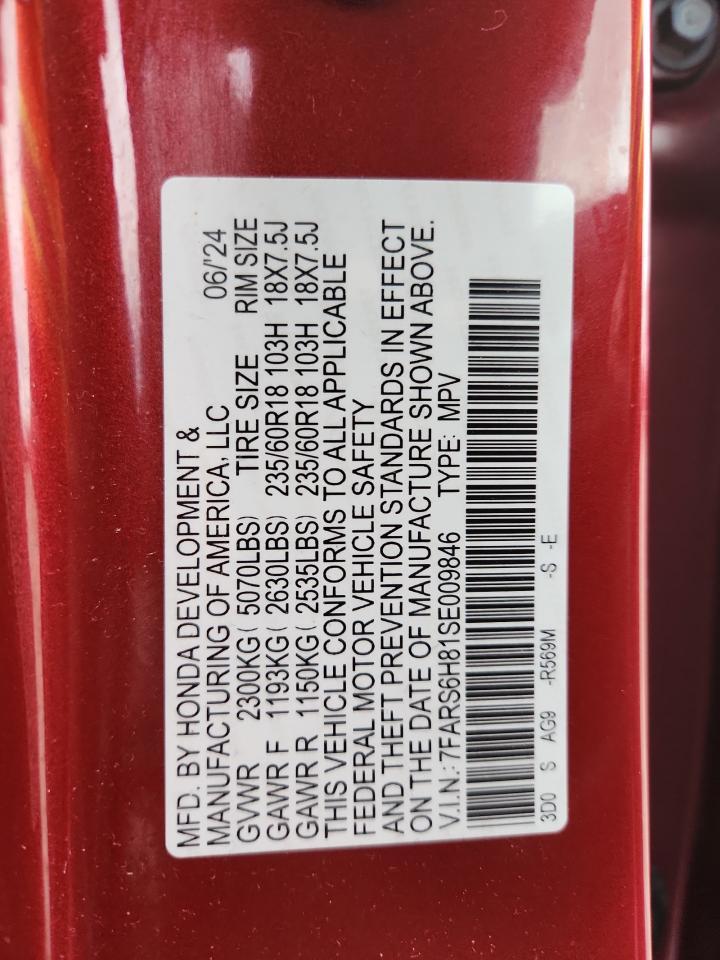 2025 HONDA CR-V