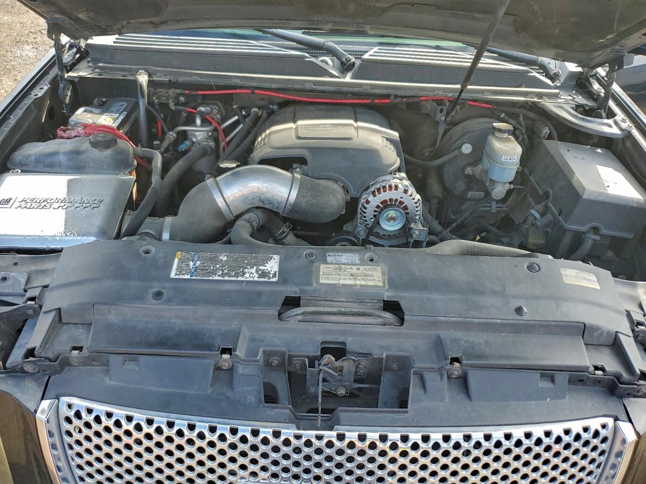 2008 GMC Yukon