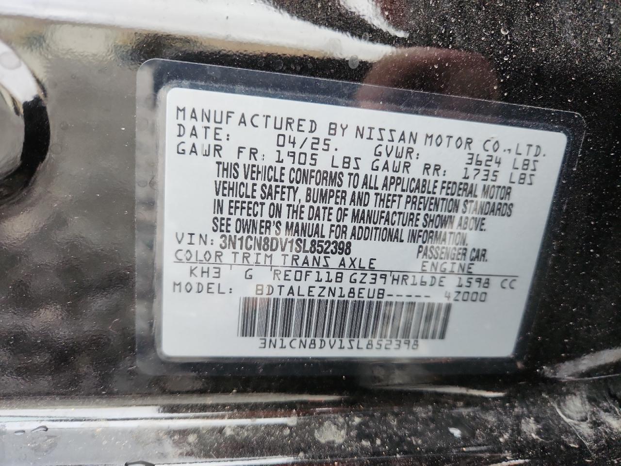 2025 NISSAN VERSA